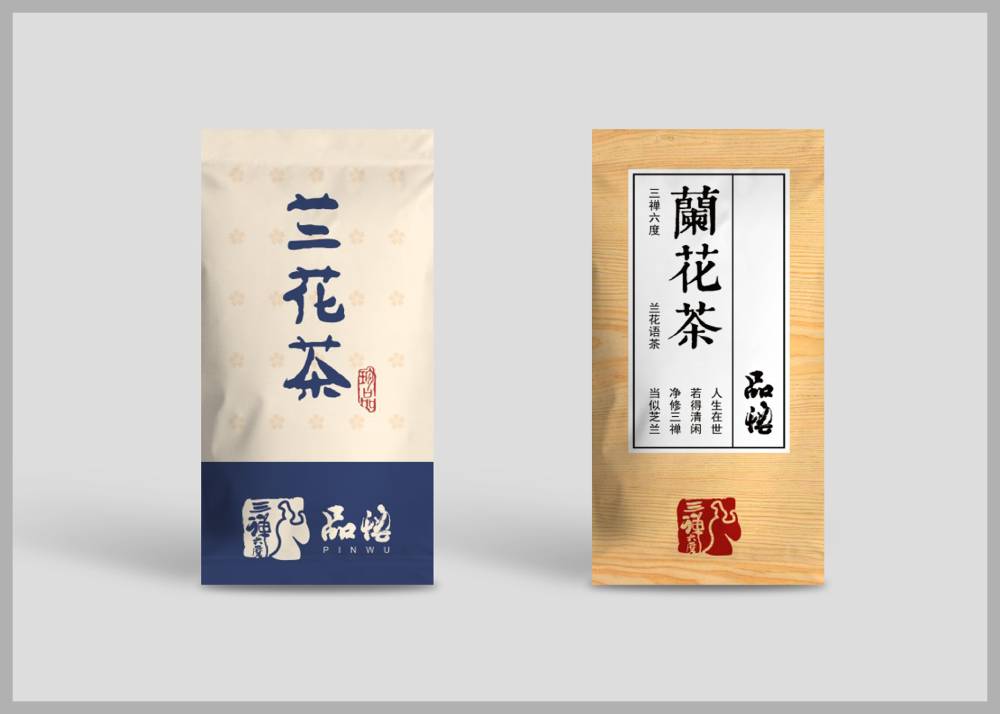 海东食品包装设计：安全为本，体验为王，守护城市美食产业根基
